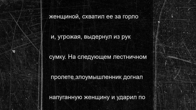 Фейковые видео Фордо выдают за реальный удар по ядерному объекту