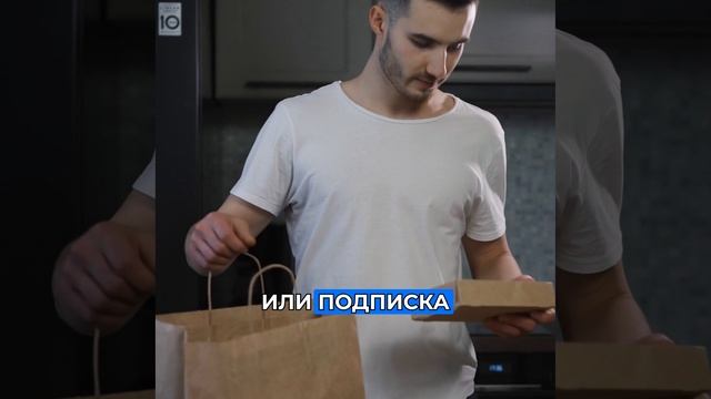 как купить счастье (3) 1 и 2 часть смотрите видео ролики на моём канале.