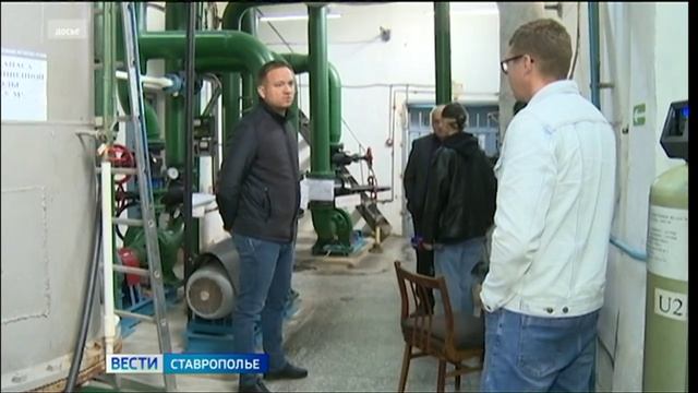 На Ставрополье уже начали готовиться к отопительному сезону