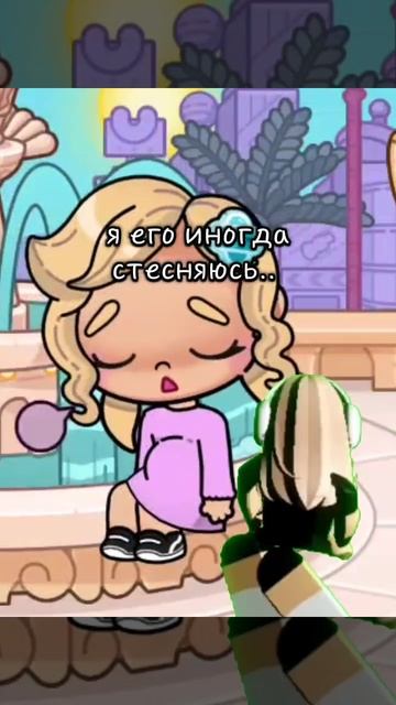::-❤..