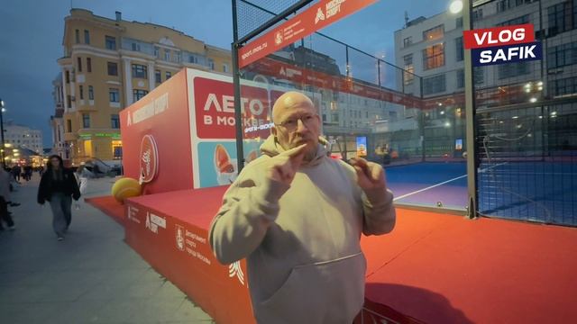 Московский спорт 2025
