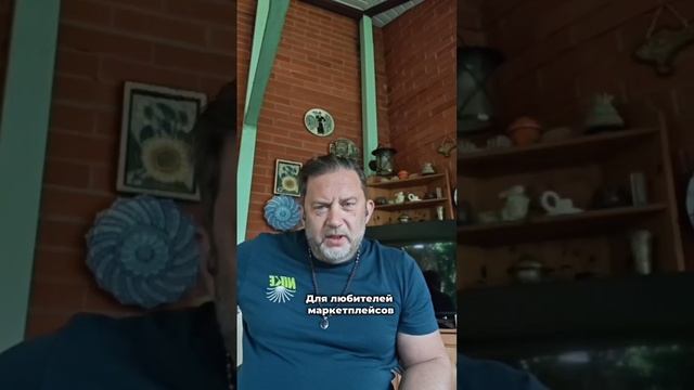 Новости 25 июня