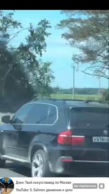 BMW X5 на буксире у Chery: смотрим видео