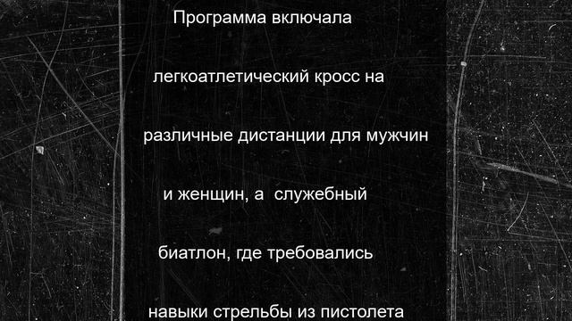 Команда уголовно-исполнительной системы Смоленской области стала призером чемпионата ФСИН России