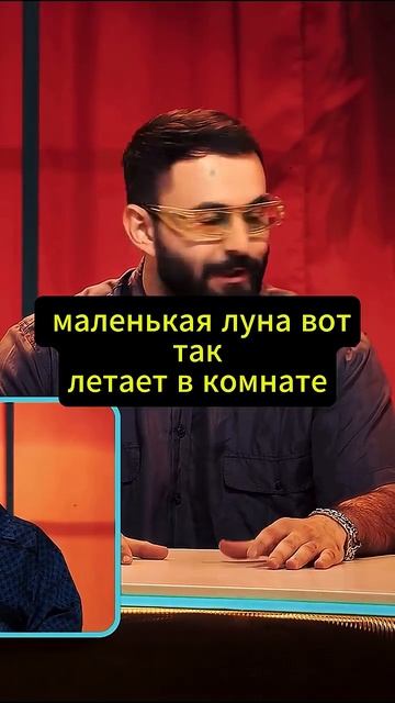 МАКАР И ВОЛКИ  #нурлансабуров #джиган #чбдлучшиемоменты #юмор #стендап #импровизация