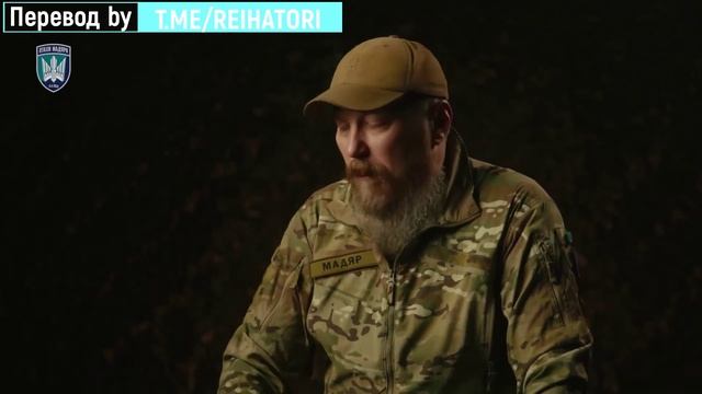 Интервью с Мадяром часть 5