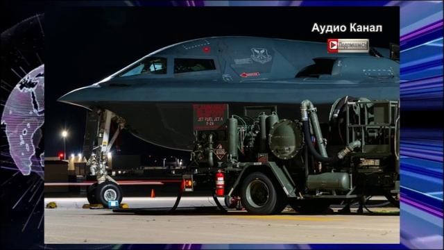 Госдеп США озвучил результаты ударов по ядерным объектам Ирана