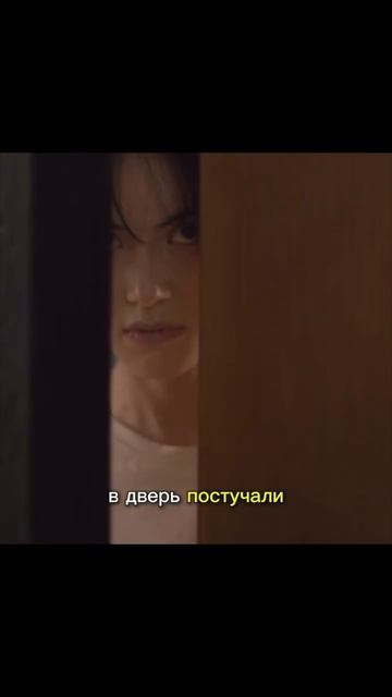 Неожиданный поворот 😁