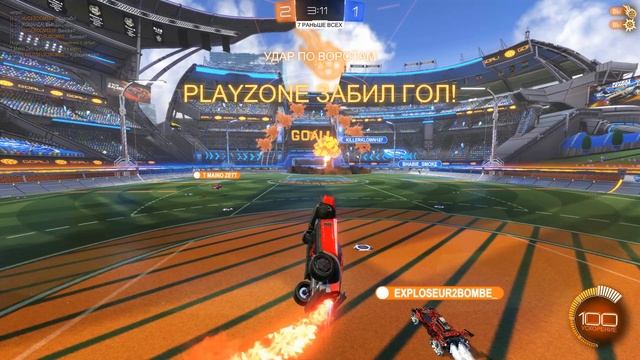 НАС ДВОЕ ПРОТИВ ТРОИХ | Rocket League 💥
