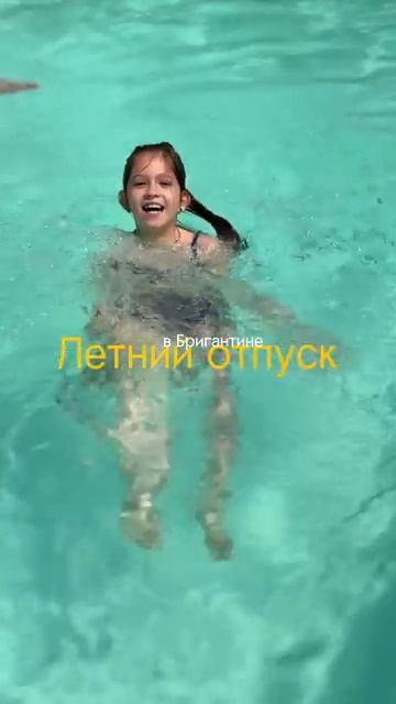 Почему отель-курорт «Бригантина» — это лучшее расположение для летнего отпуска?