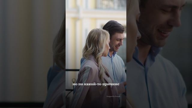 Больше информации и бесплатных практик в ТЕЛЕГРАМ ссылка в описании 👇🏼