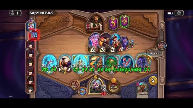 Hearthstone # 35