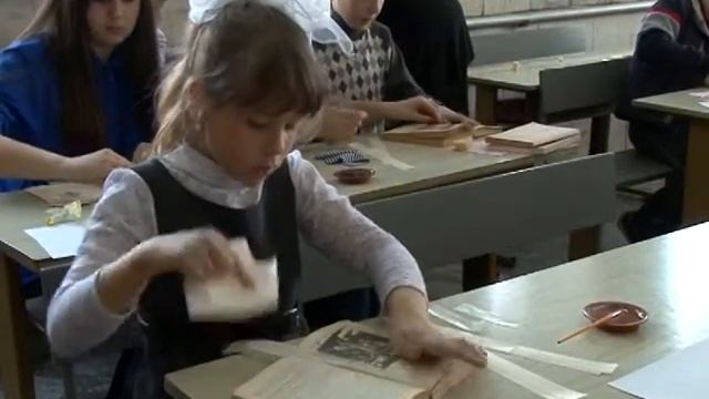 Кузбасский ковчег № 440