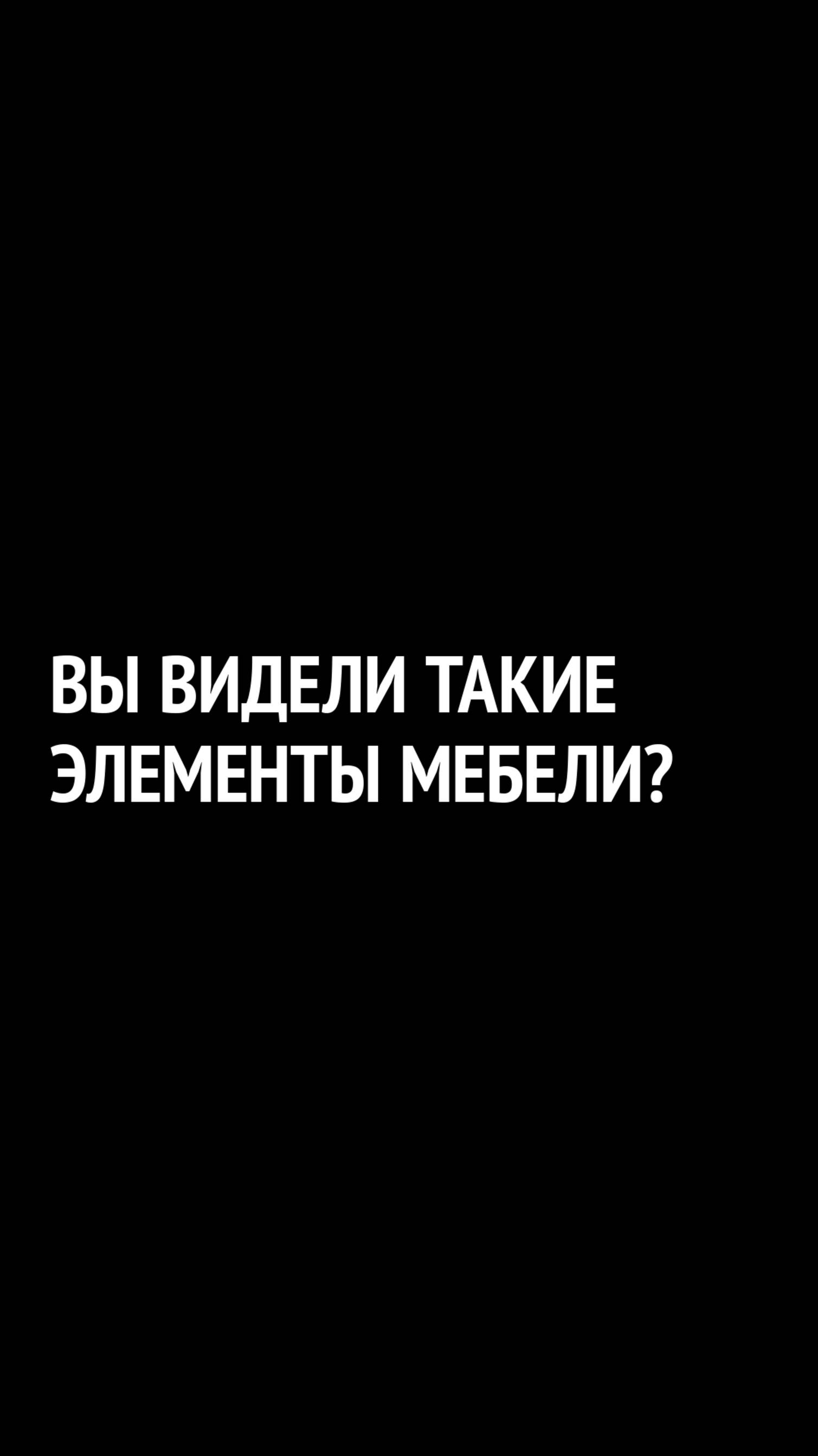 Как сделать ремонт, который оценят даже дизайнеры Houzz?
