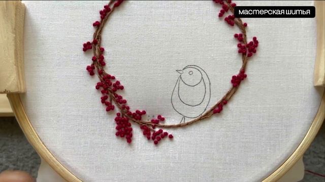 nitki igolki Вышиваем веточку рябины с птичкой