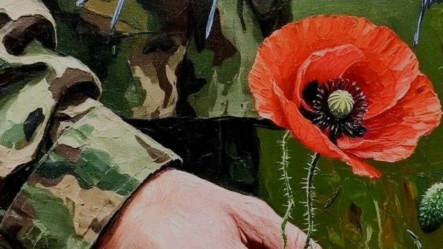 Добро и воля (Душа…живет)