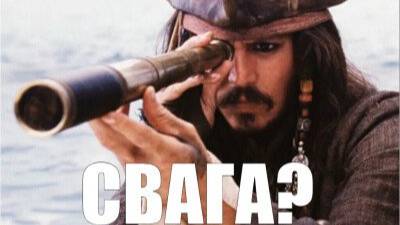 Решение задачи с конусом