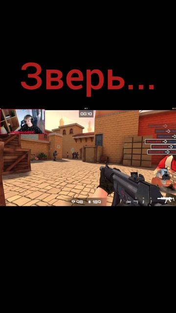 Сияю #MrWardenEXE #CS_Z