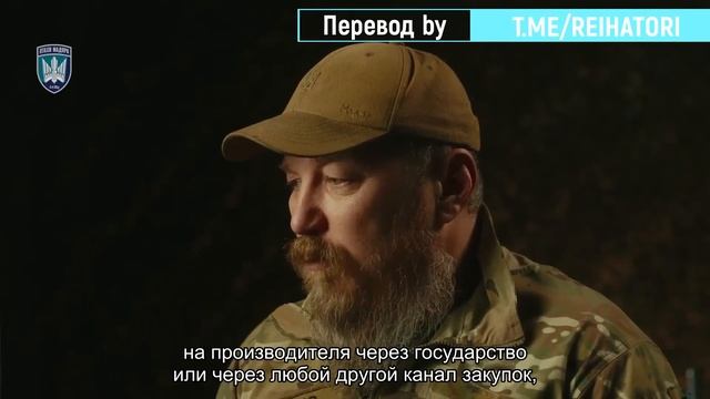 Интервью с Мадяром часть 1