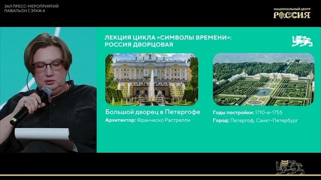 Петергоф: великолепие, не имеющее аналогов в мире