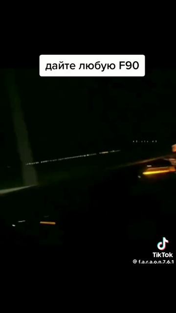 Вэнгалби