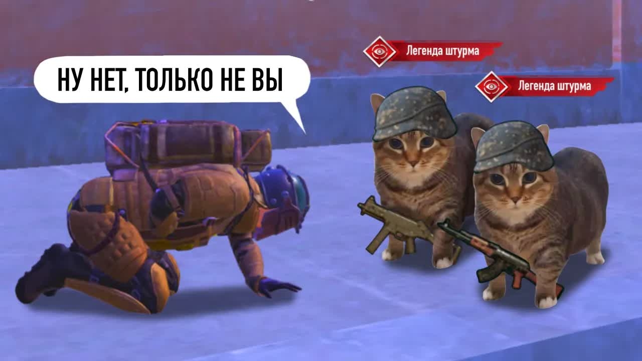 ШТУРМ В ДУО, ЛЕГЕНДЫ В ДЕЛЕ В МЕТРО РОЯЛЬ 3.8 | ПАБГ METRO ROYALE