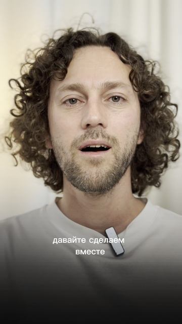 Как убрать монотонность и глухость из голоса