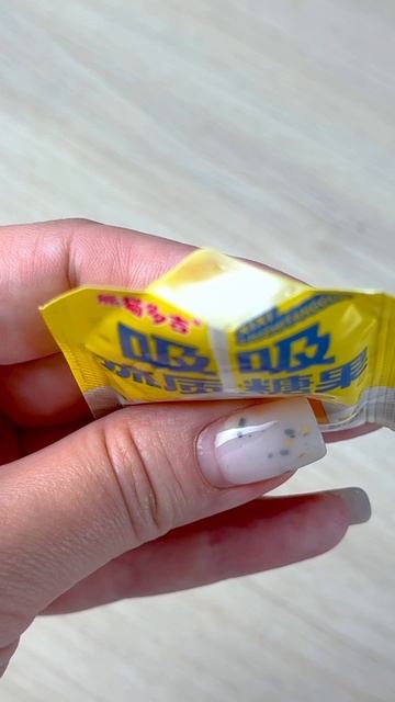 Сырное нечто из Китая! Не рекомендую! ;)