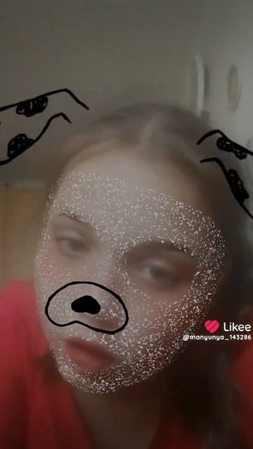 Alison