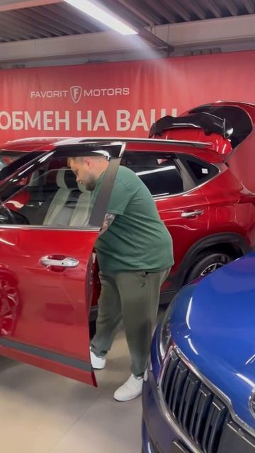 Как проходит обучение