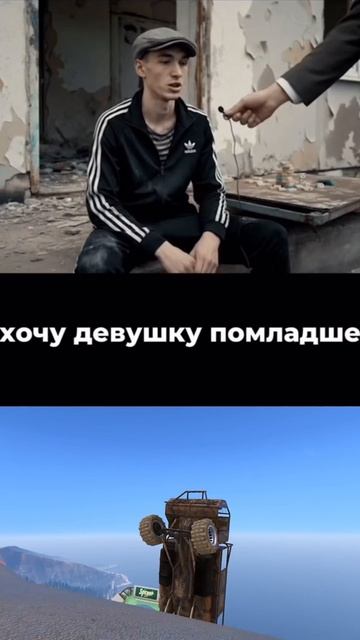 Это нейросеть? 🤨🤨🤨