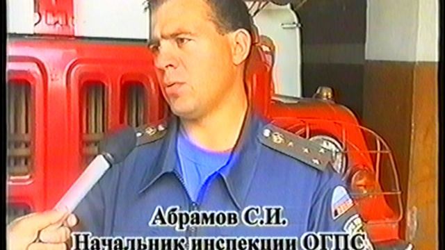 земляки Абрамов С  Поспелиха 2004г