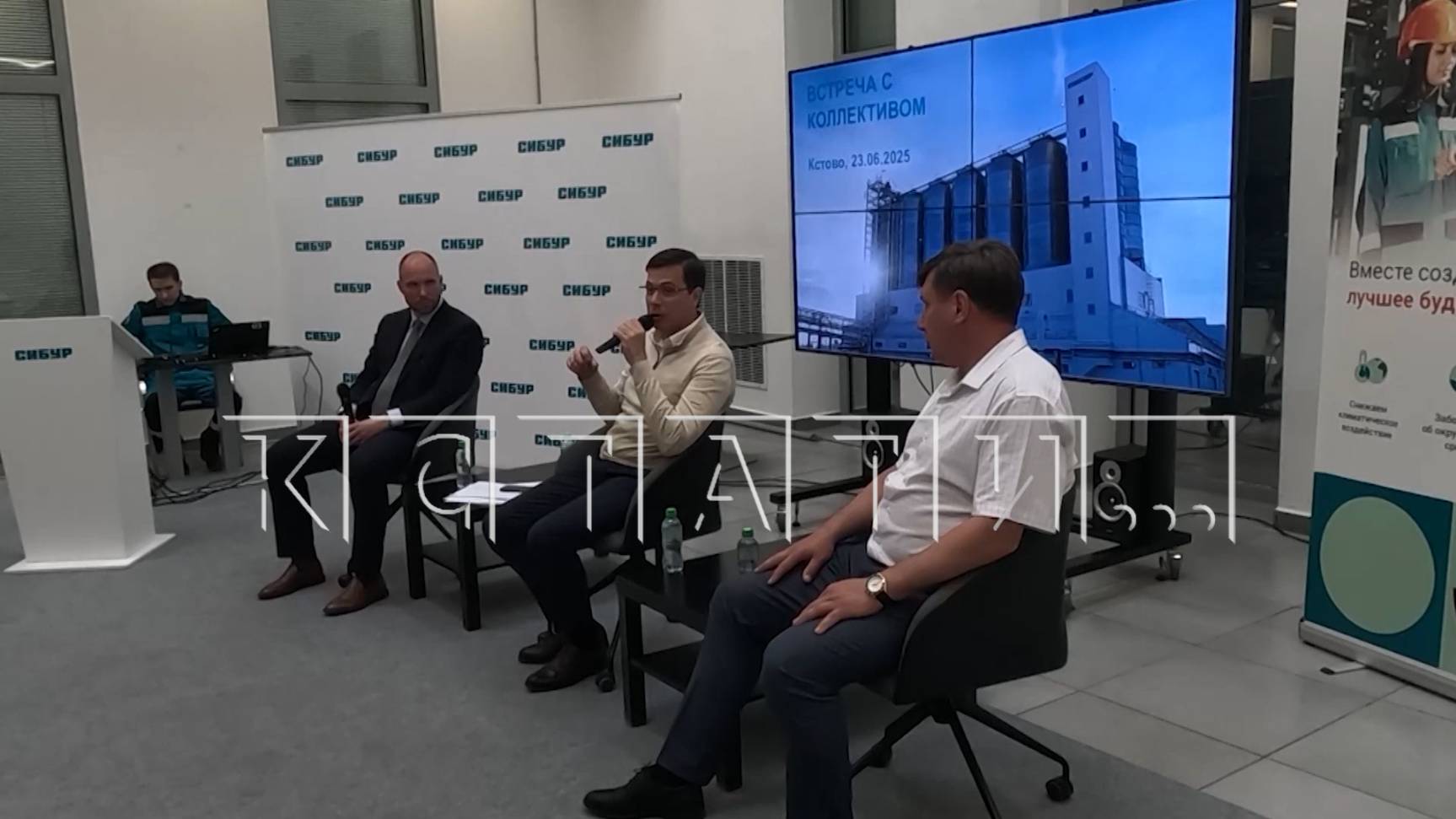 Мэр Нижнего Новгорода встретился с сотрудниками кстовских предприятий