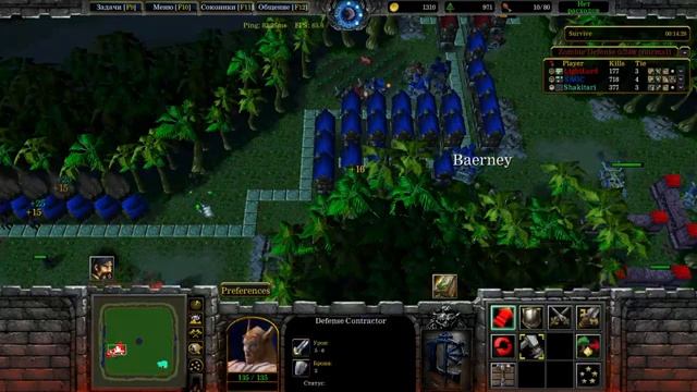 Самый сильный босс против прокаченной базы в Warcraft 3!