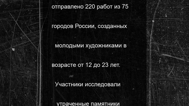 Тамбовские художницы представили свои работы в Северной столице
