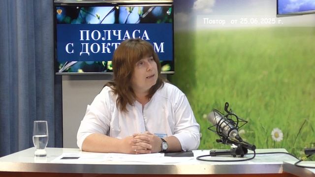 2025_06_25_Гость в студии часть 1