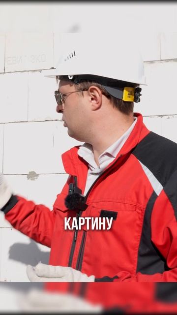 Вата не спасает! Главная ошибка при утеплении стены
