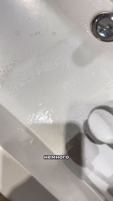 ЖЁЛТЫЕ ПОЛОСКИ ИСЧЕЗЛИ ЗА МИНУТУ!