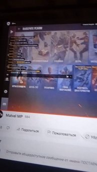 ахпхпхахахахах стример на утюб сказал что я софт и стримснайп 😂😂😂😂