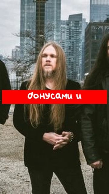 Novembers_Doom_представили_первый_новый_альбом_за_шесть_лет_«Major_Arcana»,_заглавный_трек_можно_пос