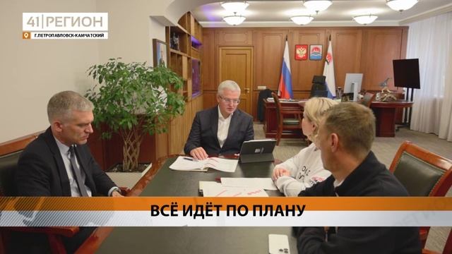 ВЛАДИМИР СОЛОДОВ И «НАРОДНЫЙ ФРОНТ» ОБСУДИЛИ ХОД ЯМОЧНОГО РЕМОНТА• НОВОСТИ КАМЧАТКИ
