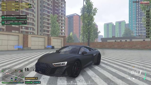 RAGЕ Multiplayer     2025-06-25 21-07-25