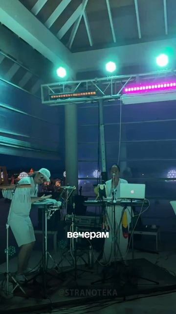 Лучшее питание на МАЛЬДИВАХ?😍