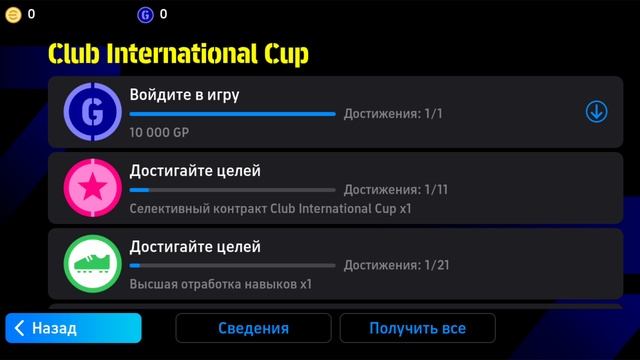 1000009435.mp4