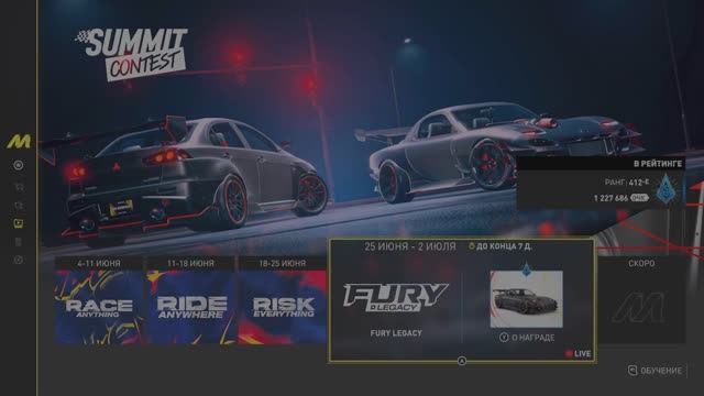 Быстрое прохождение миссии «Перейти красную черту» саммита в The Crew Motorfest