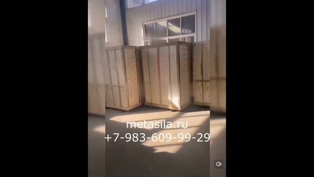 Пресс гидравлический напольный с подвижным цилиндром (модель T-100)