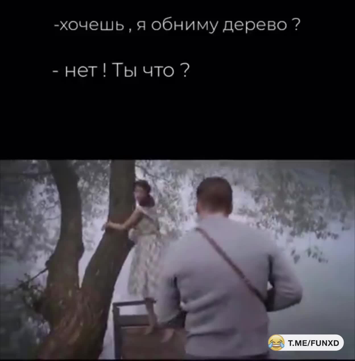 Как фотографировать женщин🤣
