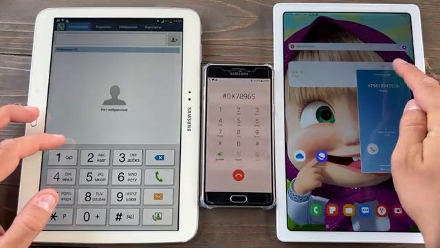 Samsung Galaxy Tab A3 vs Samsung Galaxy A7 vs Samsung Galaxy Tab A7