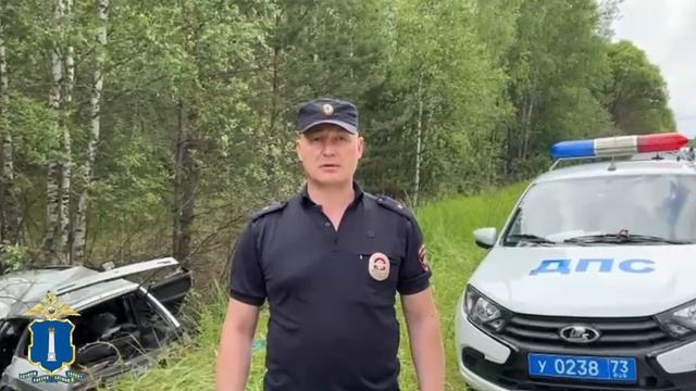 🚨Сегодня в 8:45 в Базарносызганском районе 63-летний водитель ВАЗ 2109 не справился с управлением и
