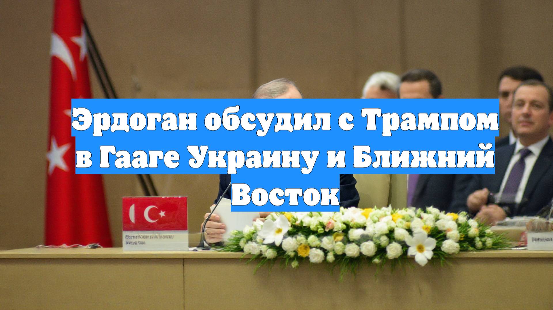 Мэр Терехов: Российские беспилотники ударили по Харькову
